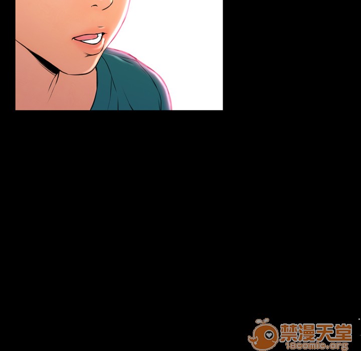S商店的她|完结[h漫]韩漫全集-S商店的她|完结-第5話 S商店的她 | 第5話 无删减无遮挡章节图片 