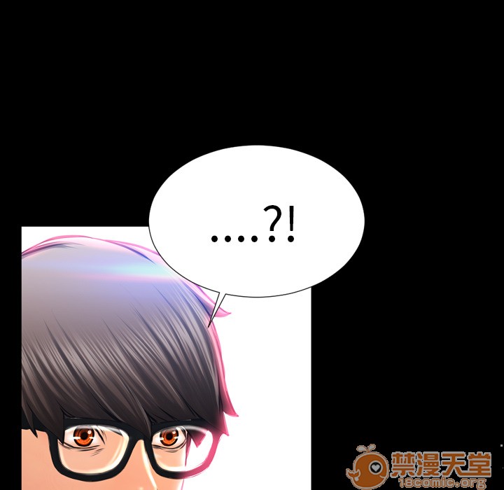 S商店的她|完结[h漫]韩漫全集-S商店的她|完结-第5話 S商店的她 | 第5話 无删减无遮挡章节图片 