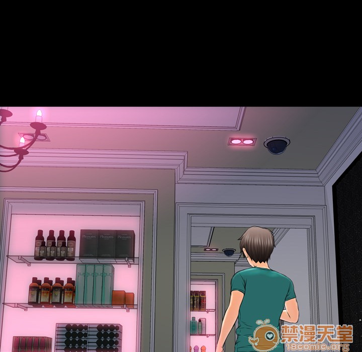 S商店的她|完结[h漫]韩漫全集-S商店的她|完结-第5話 S商店的她 | 第5話 无删减无遮挡章节图片 