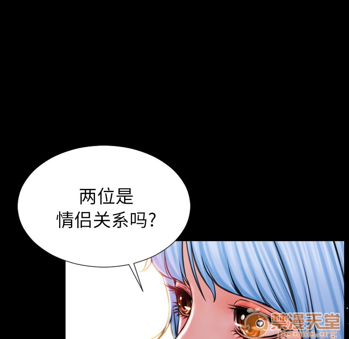 S商店的她|完结[h漫]韩漫全集-S商店的她|完结-第6話 S商店的她 | 第6話 无删减无遮挡章节图片 