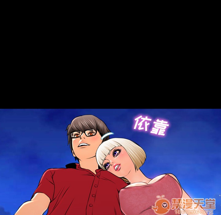 S商店的她|完结[h漫]韩漫全集-S商店的她|完结-第6話 S商店的她 | 第6話 无删减无遮挡章节图片 