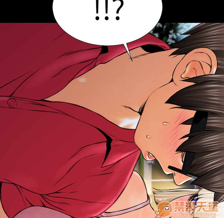 S商店的她|完结[h漫]韩漫全集-S商店的她|完结-第6話 S商店的她 | 第6話 无删减无遮挡章节图片 