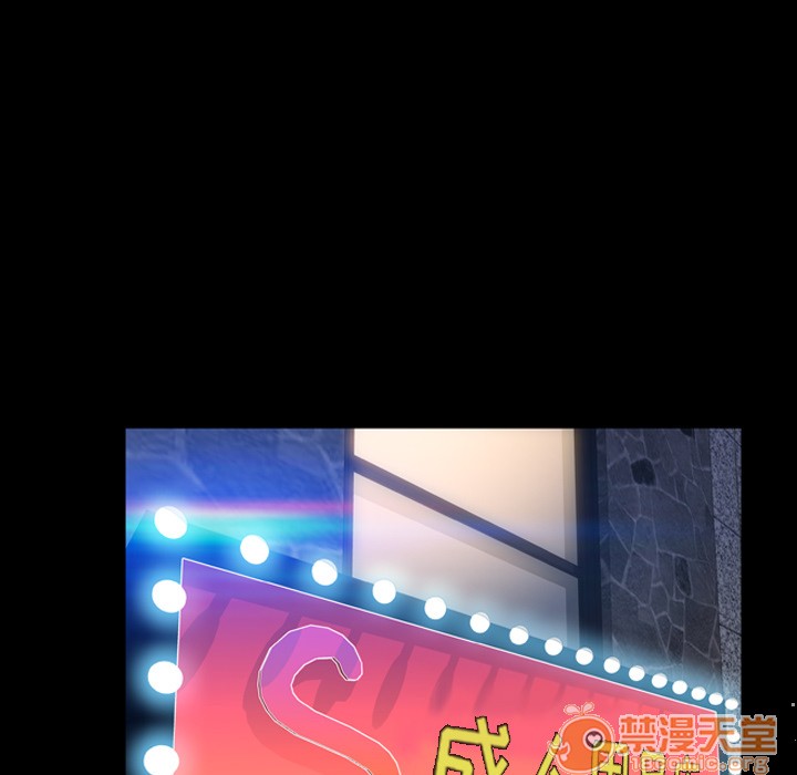 S商店的她|完结[h漫]韩漫全集-S商店的她|完结-第6話 S商店的她 | 第6話 无删减无遮挡章节图片 