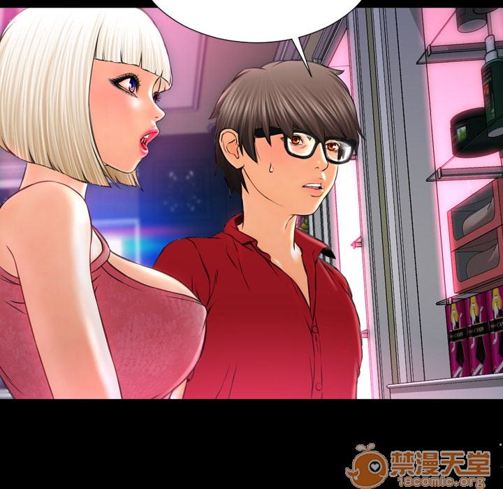 S商店的她|完结[h漫]韩漫全集-S商店的她|完结-第6話 S商店的她 | 第6話 无删减无遮挡章节图片 