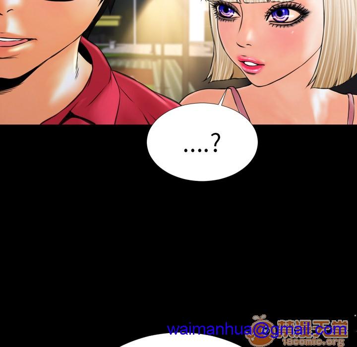 S商店的她|完结[h漫]韩漫全集-S商店的她|完结-第6話 S商店的她 | 第6話 无删减无遮挡章节图片 