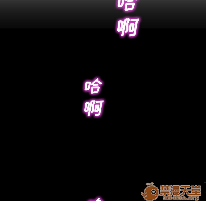 S商店的她|完结[h漫]韩漫全集-S商店的她|完结-第7話 S商店的她 | 第7話 无删减无遮挡章节图片 