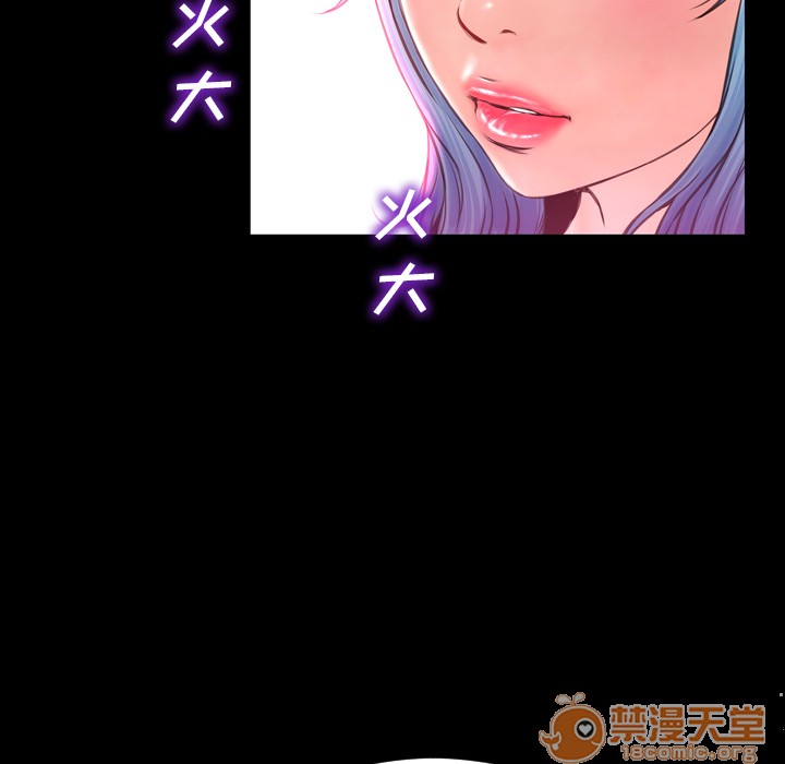 S商店的她|完结[h漫]韩漫全集-S商店的她|完结-第7話 S商店的她 | 第7話 无删减无遮挡章节图片 