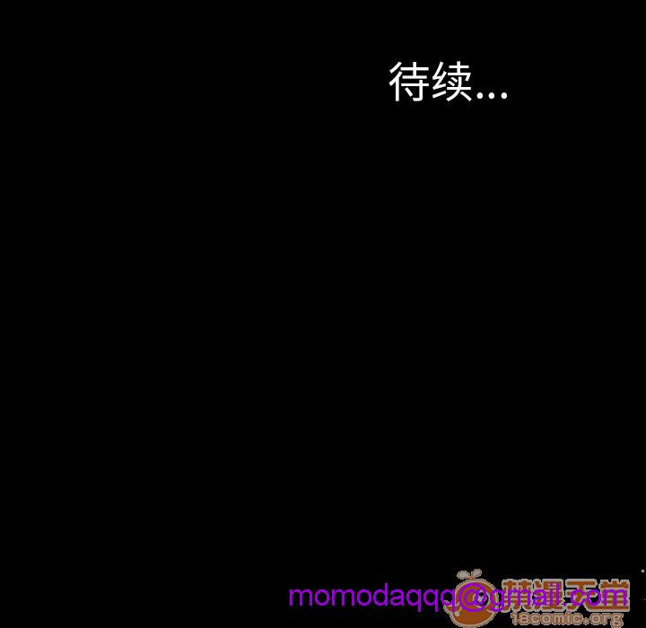 S商店的她|完结[h漫]韩漫全集-S商店的她|完结-第7話 S商店的她 | 第7話 无删减无遮挡章节图片 