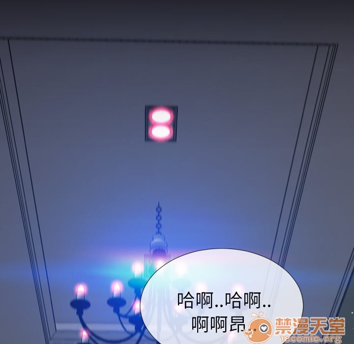 S商店的她|完结[h漫]韩漫全集-S商店的她|完结-第7話 S商店的她 | 第7話 无删减无遮挡章节图片 