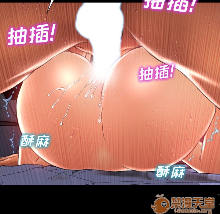 S商店的她|完结[h漫]韩漫全集-S商店的她|完结-第7話 S商店的她 | 第7話 无删减无遮挡章节图片 