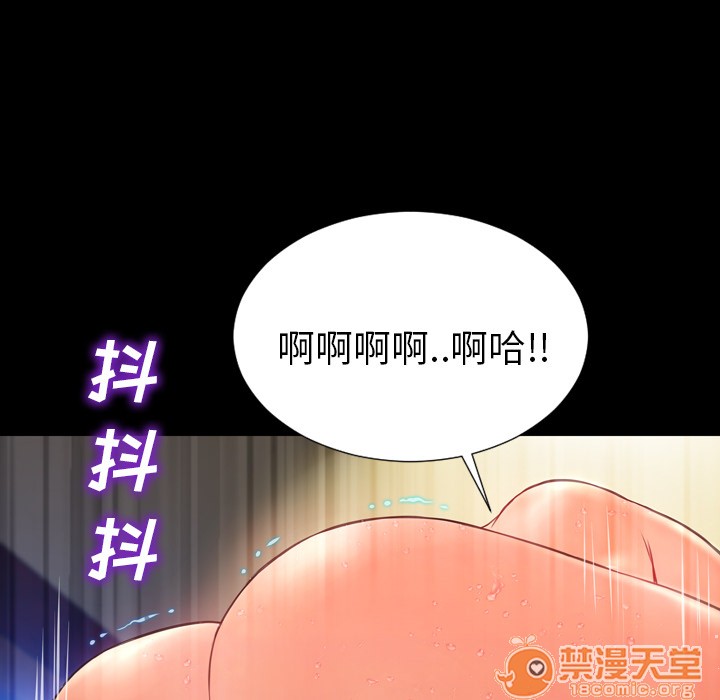 S商店的她|完结[h漫]韩漫全集-S商店的她|完结-第7話 S商店的她 | 第7話 无删减无遮挡章节图片 