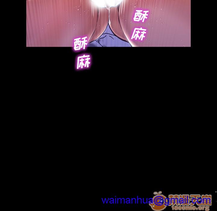 S商店的她|完结[h漫]韩漫全集-S商店的她|完结-第7話 S商店的她 | 第7話 无删减无遮挡章节图片 