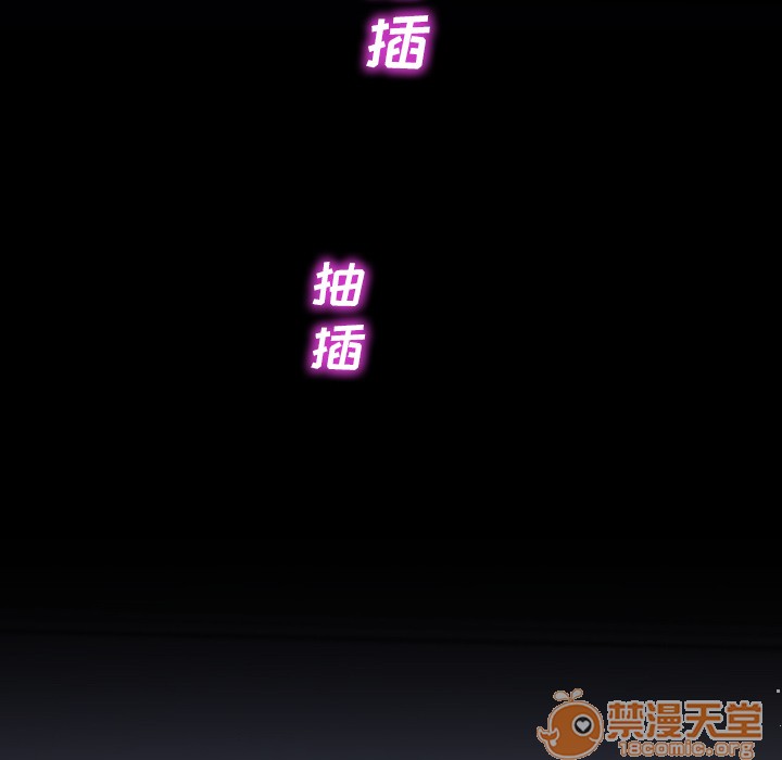 S商店的她|完结[h漫]韩漫全集-S商店的她|完结-第7話 S商店的她 | 第7話 无删减无遮挡章节图片 
