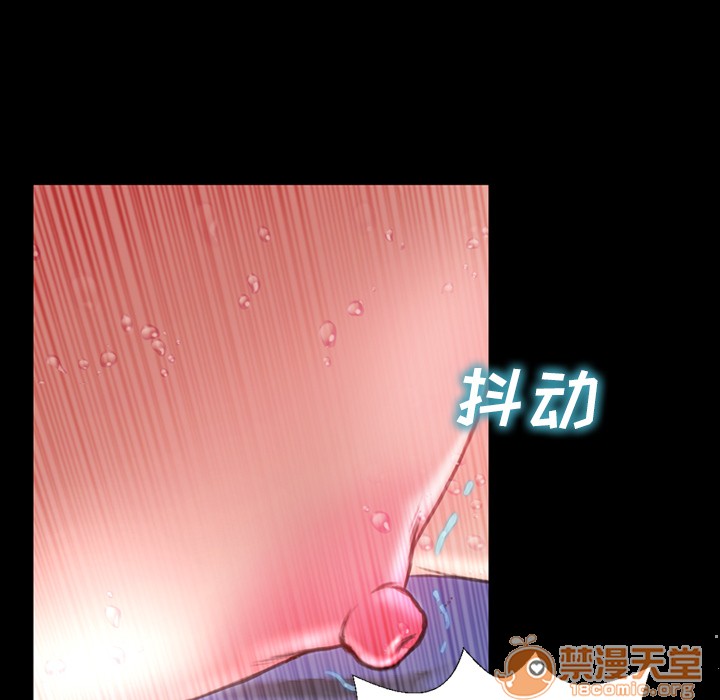 S商店的她|完结[h漫]韩漫全集-S商店的她|完结-第7話 S商店的她 | 第7話 无删减无遮挡章节图片 