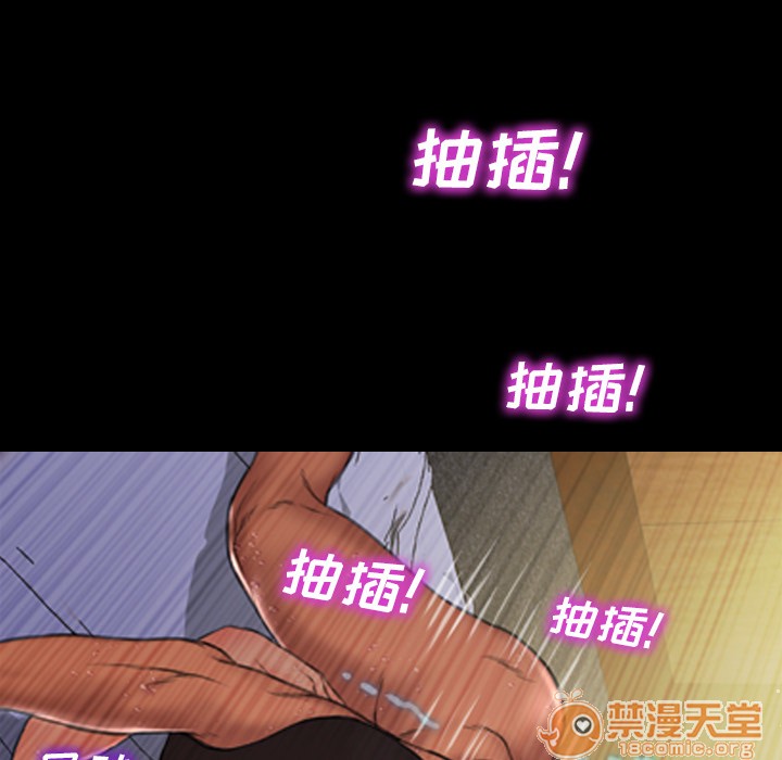 S商店的她|完结[h漫]韩漫全集-S商店的她|完结-第7話 S商店的她 | 第7話 无删减无遮挡章节图片 