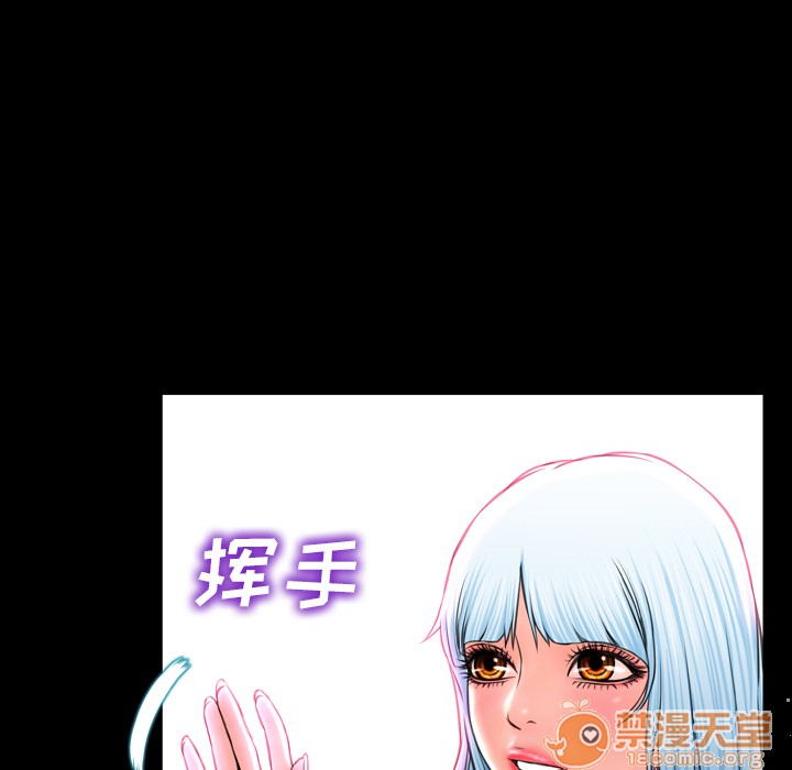 S商店的她|完结[h漫]韩漫全集-S商店的她|完结-第7話 S商店的她 | 第7話 无删减无遮挡章节图片 