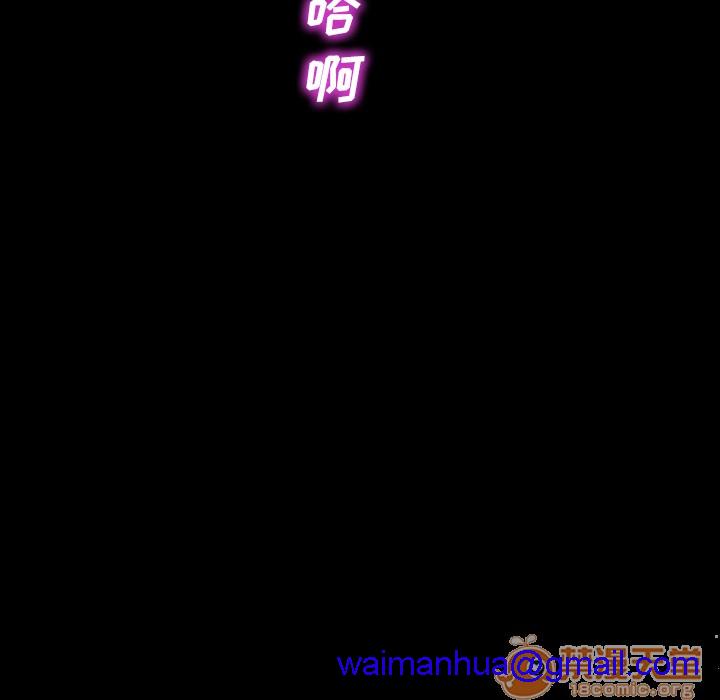 S商店的她|完结[h漫]韩漫全集-S商店的她|完结-第7話 S商店的她 | 第7話 无删减无遮挡章节图片 