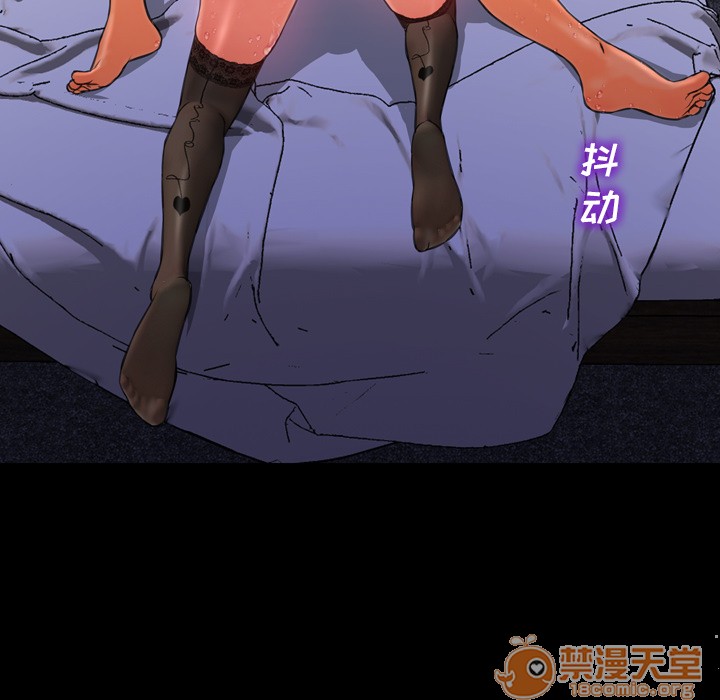 S商店的她|完结[h漫]韩漫全集-S商店的她|完结-第7話 S商店的她 | 第7話 无删减无遮挡章节图片 