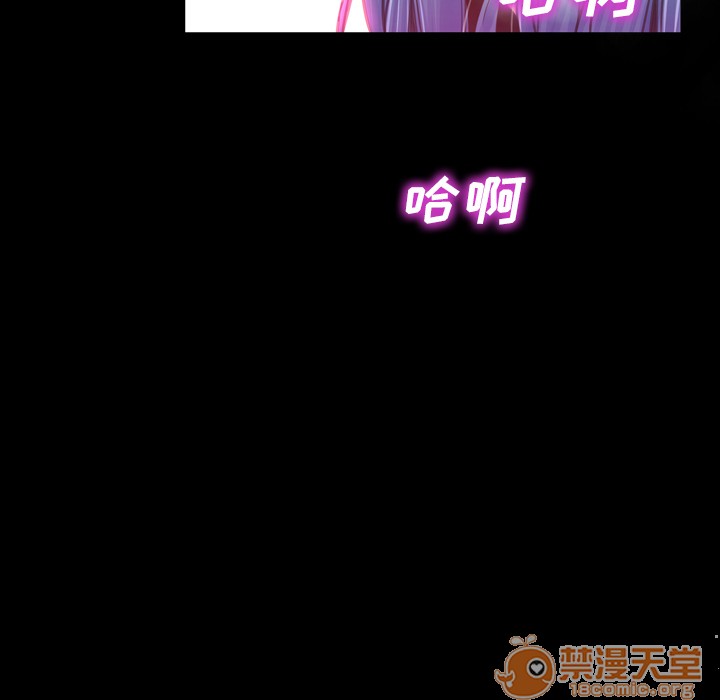 S商店的她|完结[h漫]韩漫全集-S商店的她|完结-第7話 S商店的她 | 第7話 无删减无遮挡章节图片 