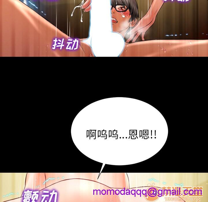 S商店的她|完结[h漫]韩漫全集-S商店的她|完结-第7話 S商店的她 | 第7話 无删减无遮挡章节图片 