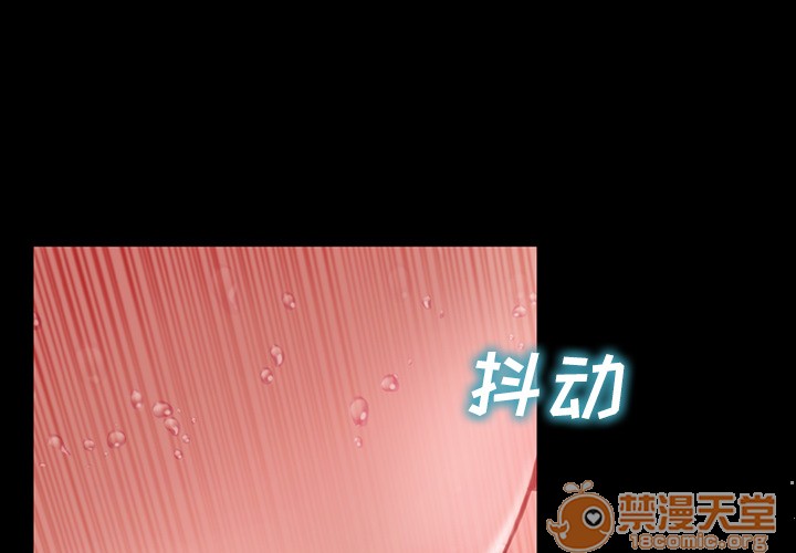 S商店的她|完结[h漫]韩漫全集-S商店的她|完结-第8話 S商店的她 | 第8話 无删减无遮挡章节图片 