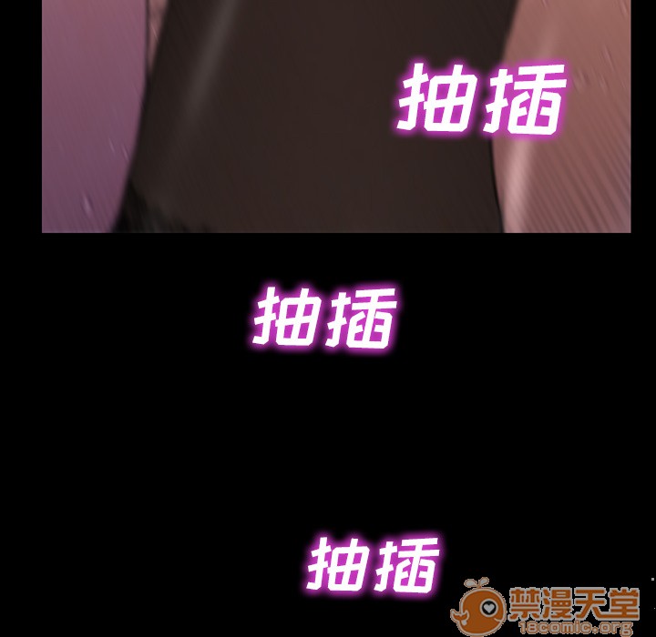 S商店的她|完结[h漫]韩漫全集-S商店的她|完结-第8話 S商店的她 | 第8話 无删减无遮挡章节图片 