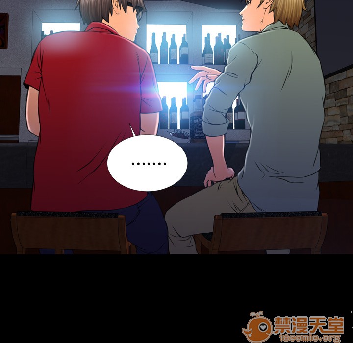 S商店的她|完结[h漫]韩漫全集-S商店的她|完结-第8話 S商店的她 | 第8話 无删减无遮挡章节图片 