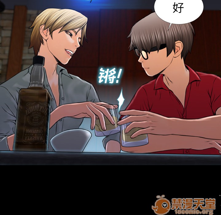 S商店的她|完结[h漫]韩漫全集-S商店的她|完结-第8話 S商店的她 | 第8話 无删减无遮挡章节图片 