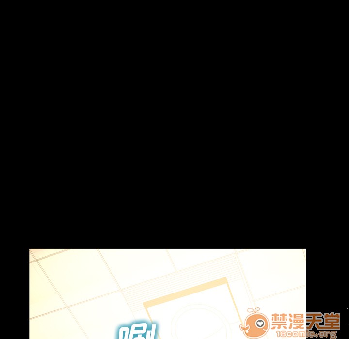 S商店的她|完结[h漫]韩漫全集-S商店的她|完结-第8話 S商店的她 | 第8話 无删减无遮挡章节图片 