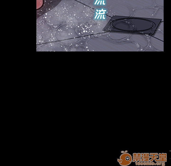 S商店的她|完结[h漫]韩漫全集-S商店的她|完结-第8話 S商店的她 | 第8話 无删减无遮挡章节图片 