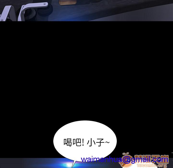 S商店的她|完结[h漫]韩漫全集-S商店的她|完结-第8話 S商店的她 | 第8話 无删减无遮挡章节图片 