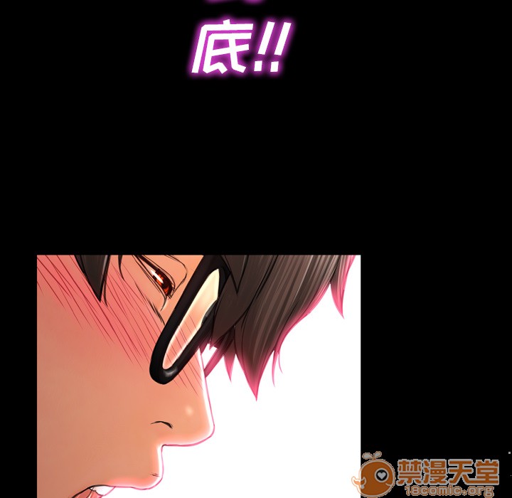 S商店的她|完结[h漫]韩漫全集-S商店的她|完结-第9話 S商店的她 | 第9話 无删减无遮挡章节图片 