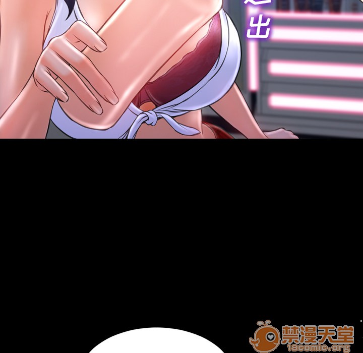 S商店的她|完结[h漫]韩漫全集-S商店的她|完结-第9話 S商店的她 | 第9話 无删减无遮挡章节图片 