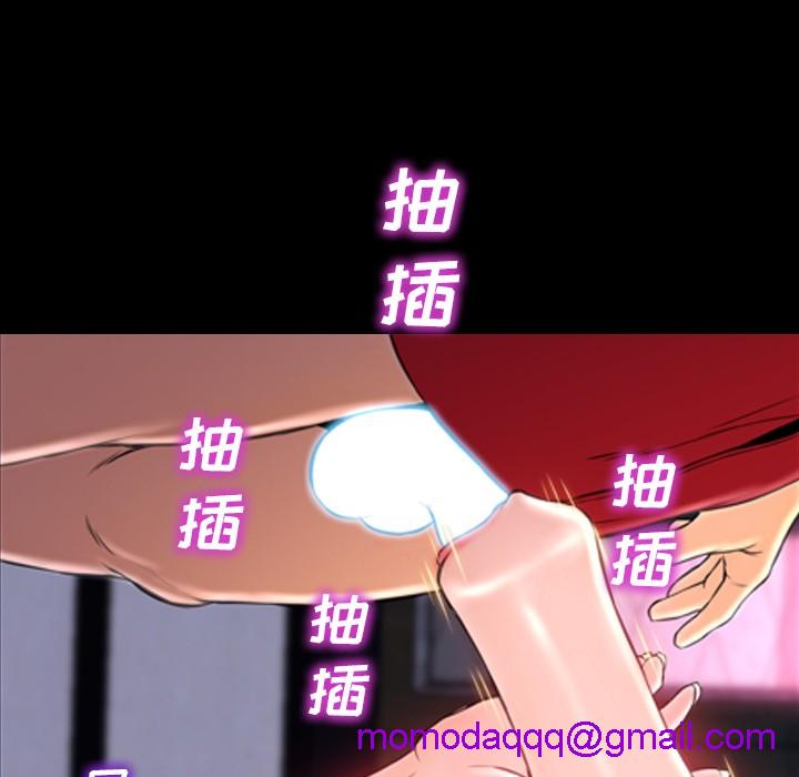 S商店的她|完结[h漫]韩漫全集-S商店的她|完结-第9話 S商店的她 | 第9話 无删减无遮挡章节图片 