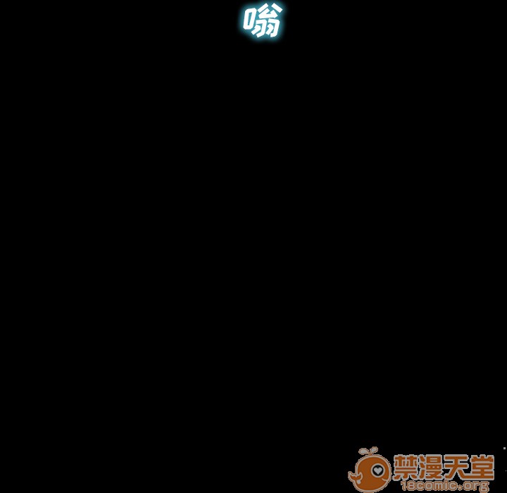 S商店的她|完结[h漫]韩漫全集-S商店的她|完结-第10話 S商店的她 | 第10話 无删减无遮挡章节图片 