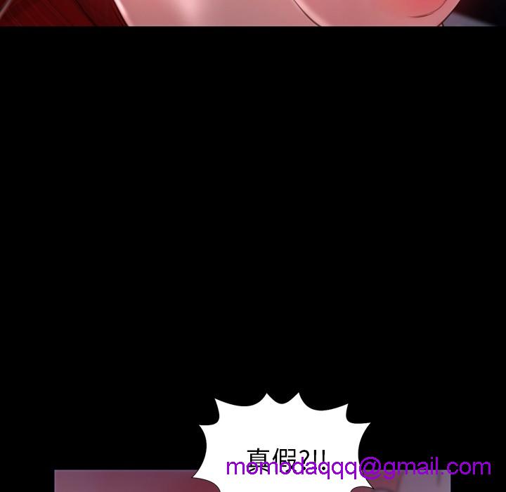 S商店的她|完结[h漫]韩漫全集-S商店的她|完结-第10話 S商店的她 | 第10話 无删减无遮挡章节图片 