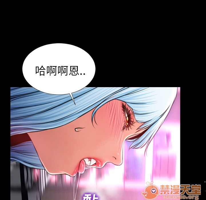 S商店的她|完结[h漫]韩漫全集-S商店的她|完结-第10話 S商店的她 | 第10話 无删减无遮挡章节图片 