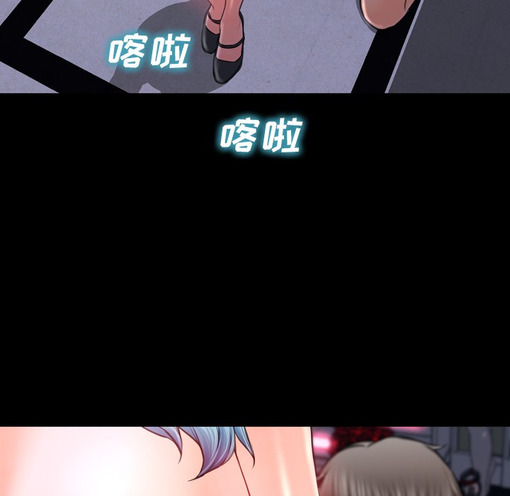 S商店的她|完结[h漫]韩漫全集-S商店的她|完结-第10話 S商店的她 | 第10話 无删减无遮挡章节图片 