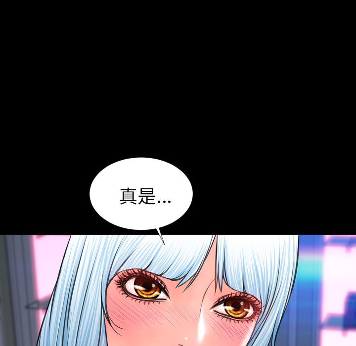 S商店的她|完结[h漫]韩漫全集-S商店的她|完结-第10話 S商店的她 | 第10話 无删减无遮挡章节图片 