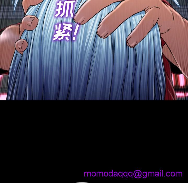 S商店的她|完结[h漫]韩漫全集-S商店的她|完结-第10話 S商店的她 | 第10話 无删减无遮挡章节图片 