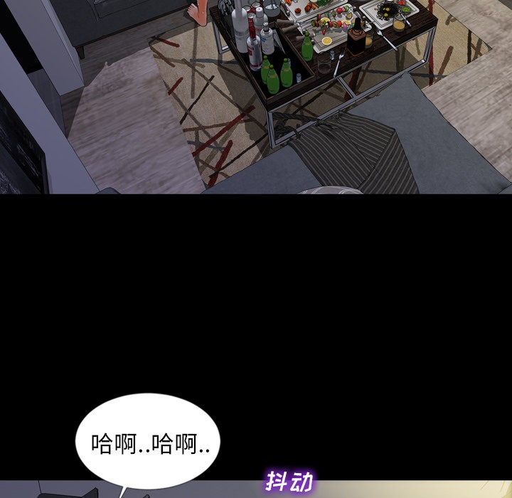 S商店的她|完结[h漫]韩漫全集-S商店的她|完结-第11話 S商店的她 | 第11話 无删减无遮挡章节图片 