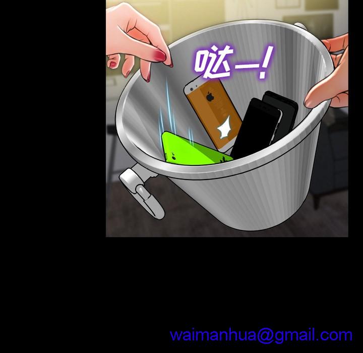 S商店的她|完结[h漫]韩漫全集-S商店的她|完结-第11話 S商店的她 | 第11話 无删减无遮挡章节图片 