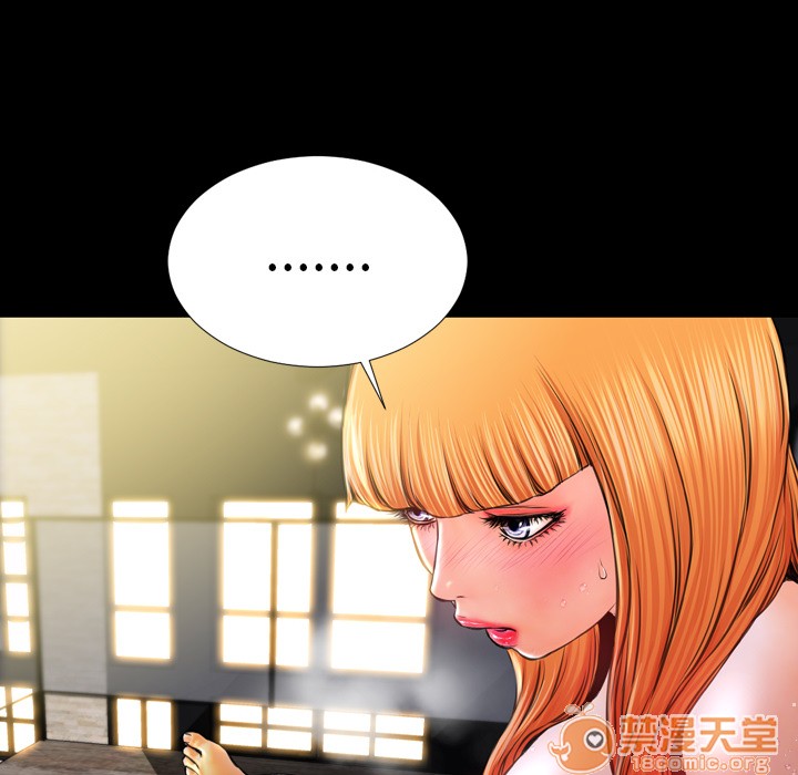 S商店的她|完结[h漫]韩漫全集-S商店的她|完结-第11話 S商店的她 | 第11話 无删减无遮挡章节图片 