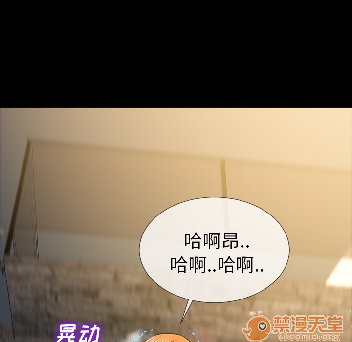 S商店的她|完结[h漫]韩漫全集-S商店的她|完结-第11話 S商店的她 | 第11話 无删减无遮挡章节图片 