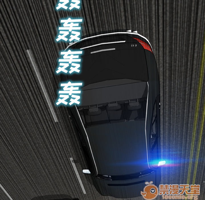 S商店的她|完结[h漫]韩漫全集-S商店的她|完结-第12話 S商店的她 | 第12話 无删减无遮挡章节图片 
