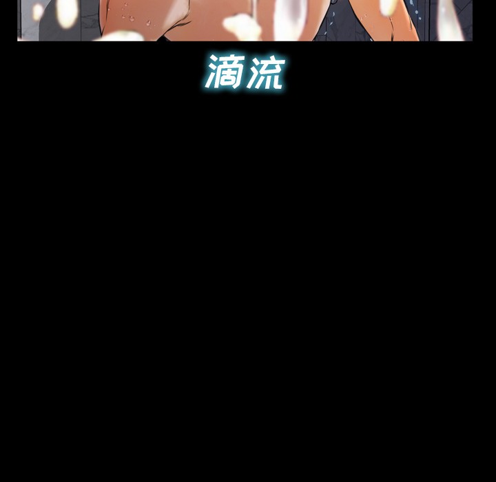 S商店的她|完结[h漫]韩漫全集-S商店的她|完结-第12話 S商店的她 | 第12話 无删减无遮挡章节图片 