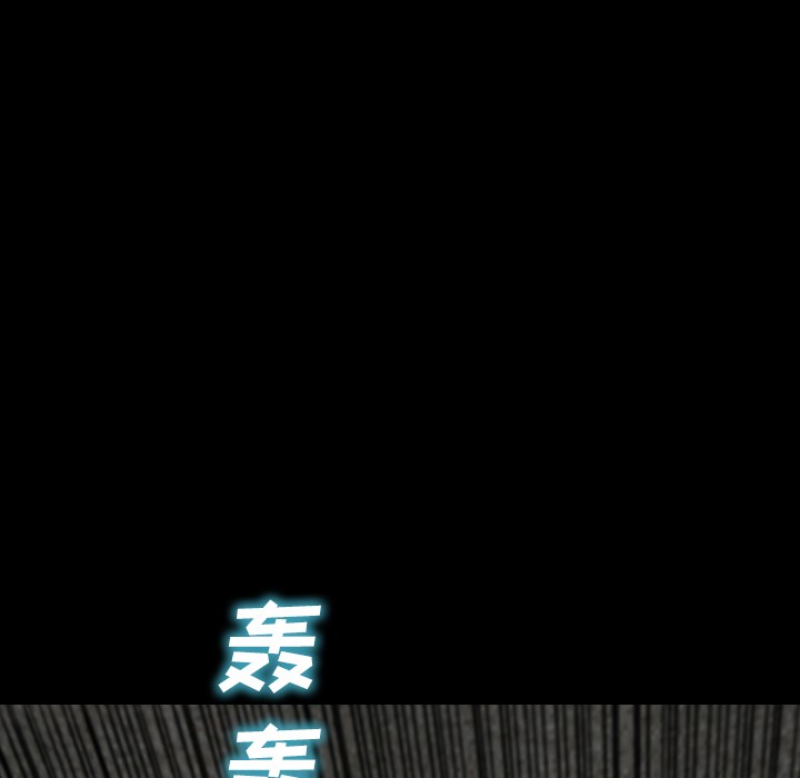 S商店的她|完结[h漫]韩漫全集-S商店的她|完结-第12話 S商店的她 | 第12話 无删减无遮挡章节图片 
