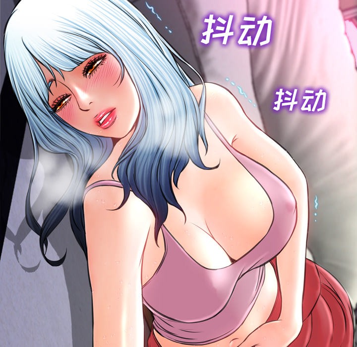 S商店的她|完结[h漫]韩漫全集-S商店的她|完结-第13話 S商店的她 | 第13話 无删减无遮挡章节图片 