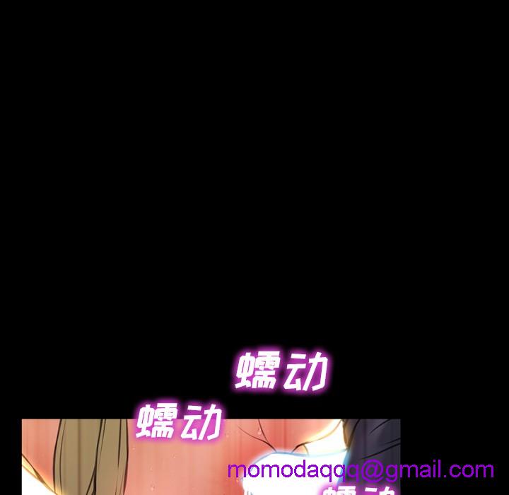 S商店的她|完结[h漫]韩漫全集-S商店的她|完结-第13話 S商店的她 | 第13話 无删减无遮挡章节图片 