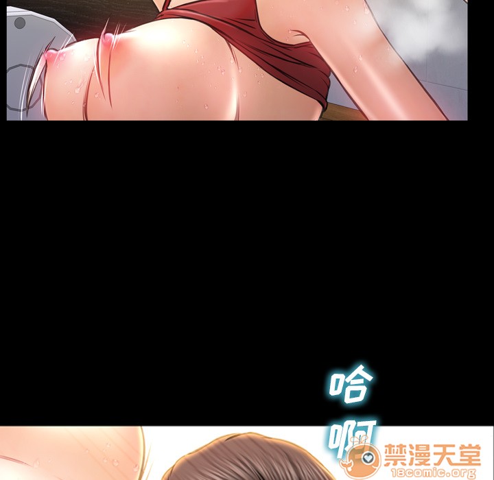 S商店的她|完结[h漫]韩漫全集-S商店的她|完结-第13話 S商店的她 | 第13話 无删减无遮挡章节图片 
